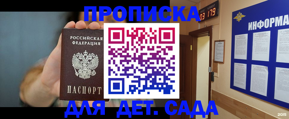 форма 3 в Санкт-Петербурге